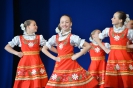 Международный хореографический фестиваль-конкурс в Самаре