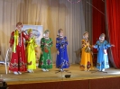 Международный многожанровый фестиваль-конкурс детских и молодёжных творческих коллективов 