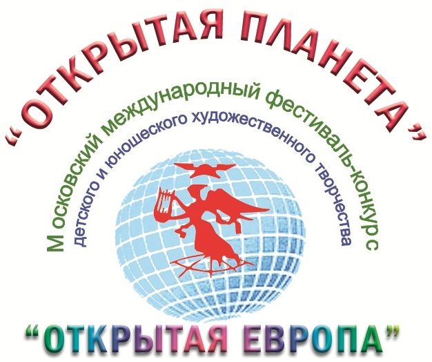 Весенние конкурсы и фестивали Весенние конкурсы и фестивали