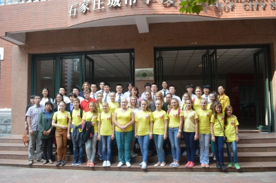 Шицзячжуанская школа иностранных языков